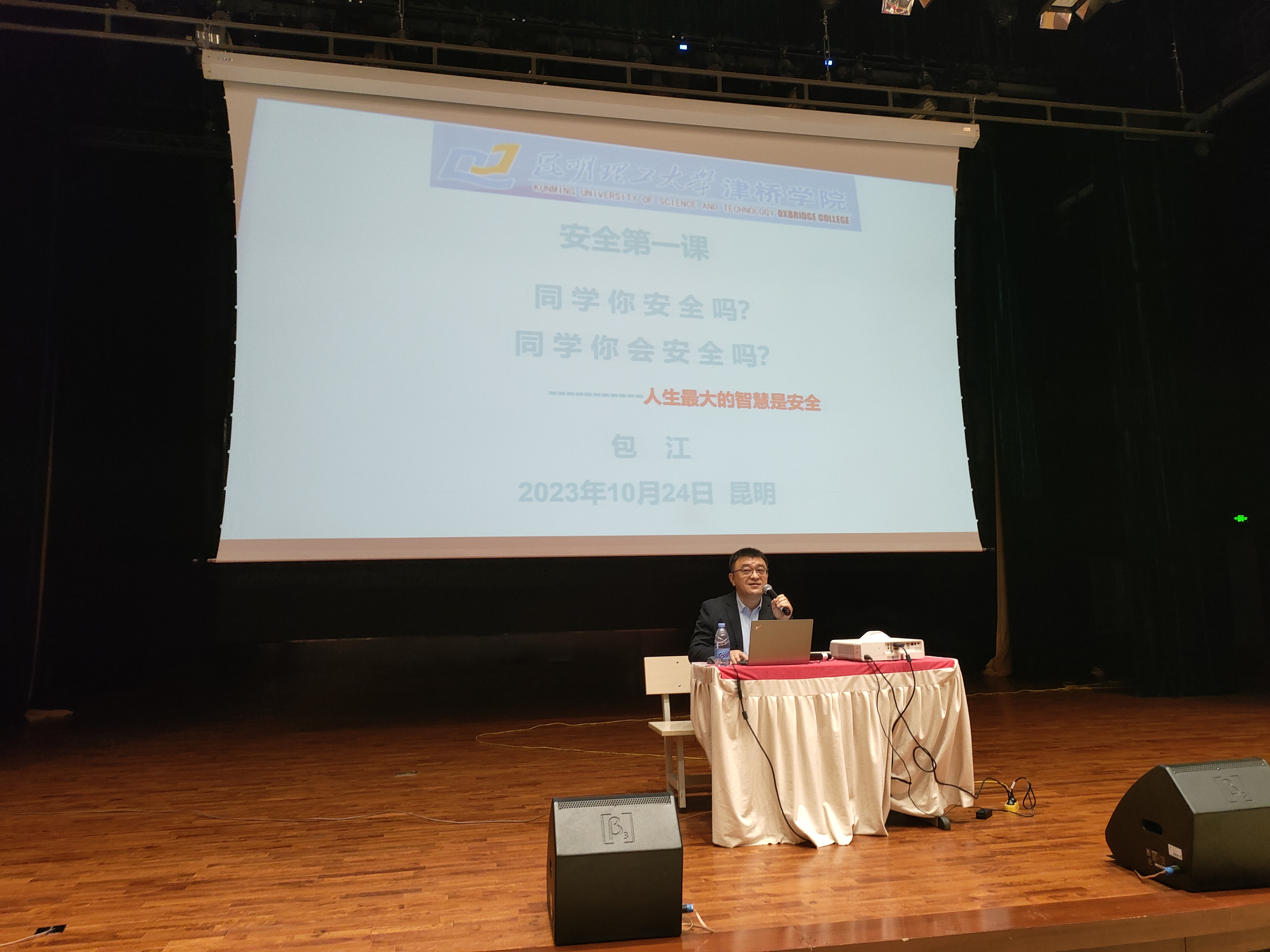 9813F0B1BF4672BE3A9541E6822CE55C