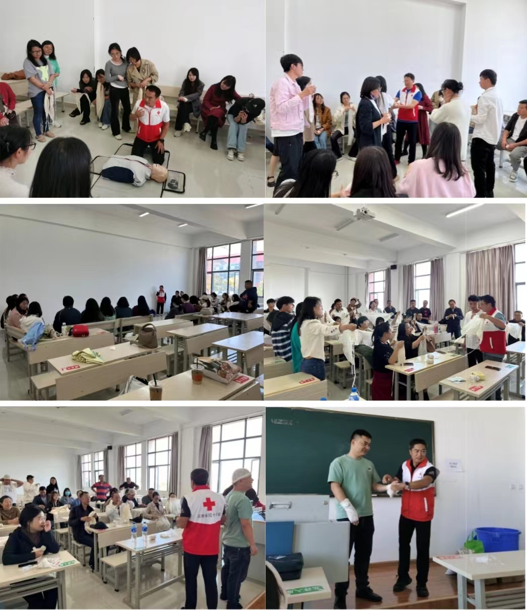 微信图片_20231102101408