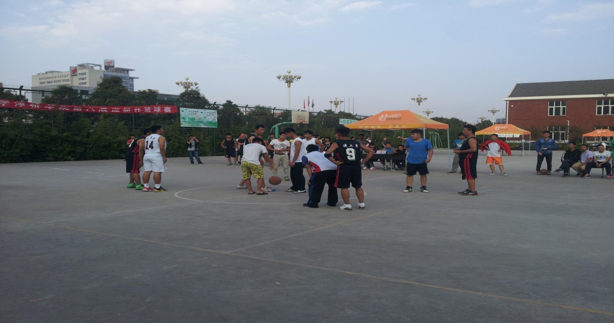 二、篮球赛