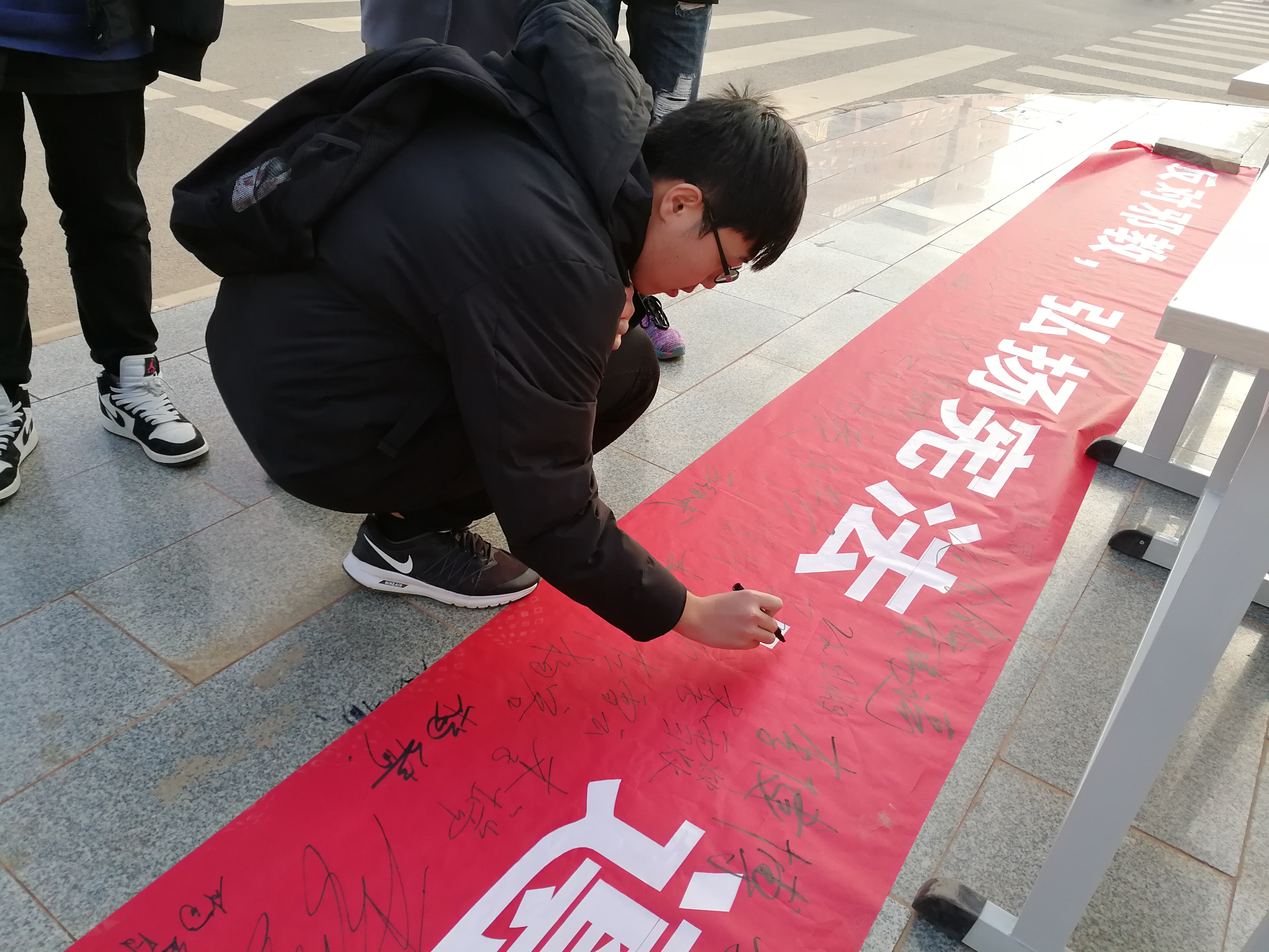 十一、法制宣传4