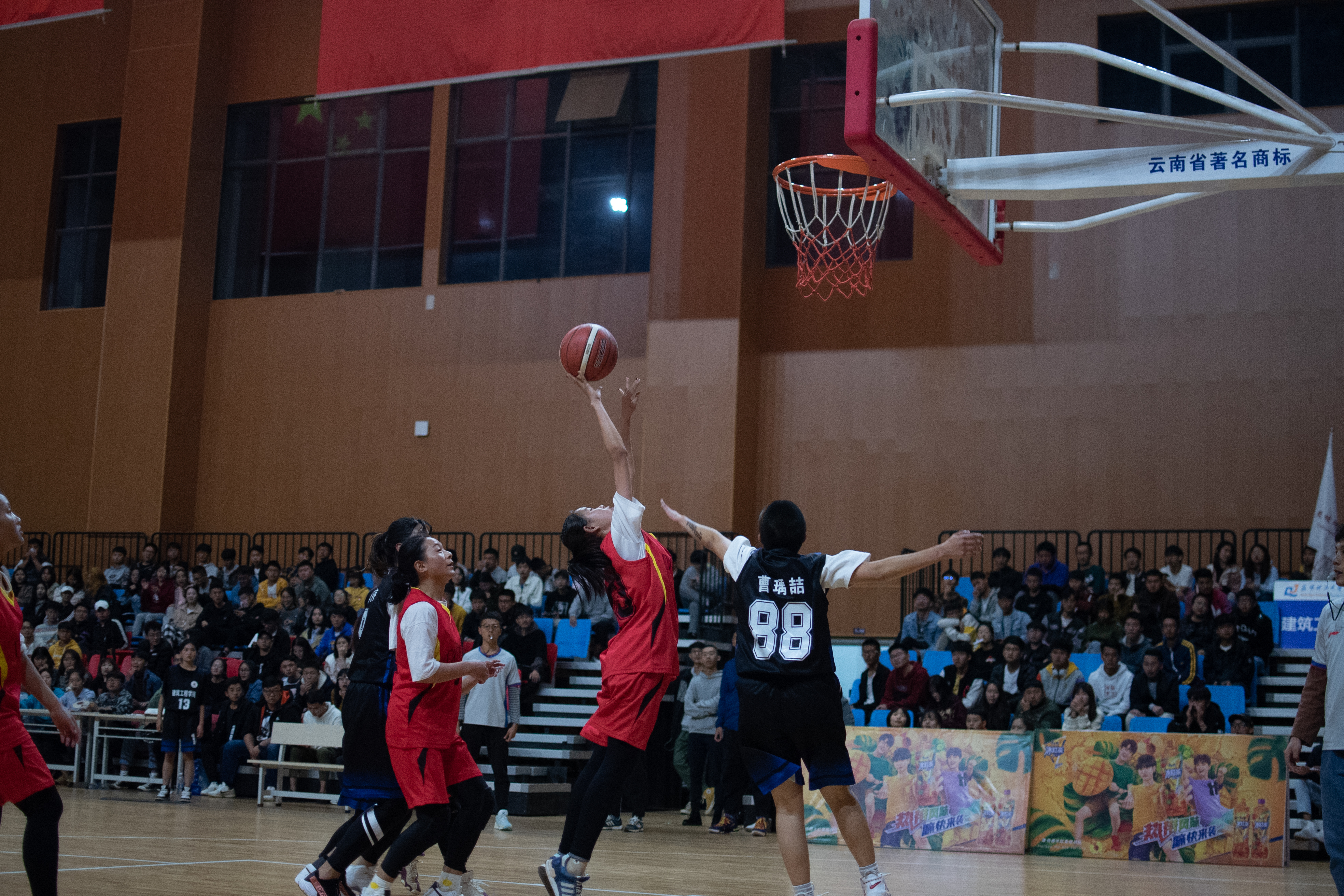 篮球比赛