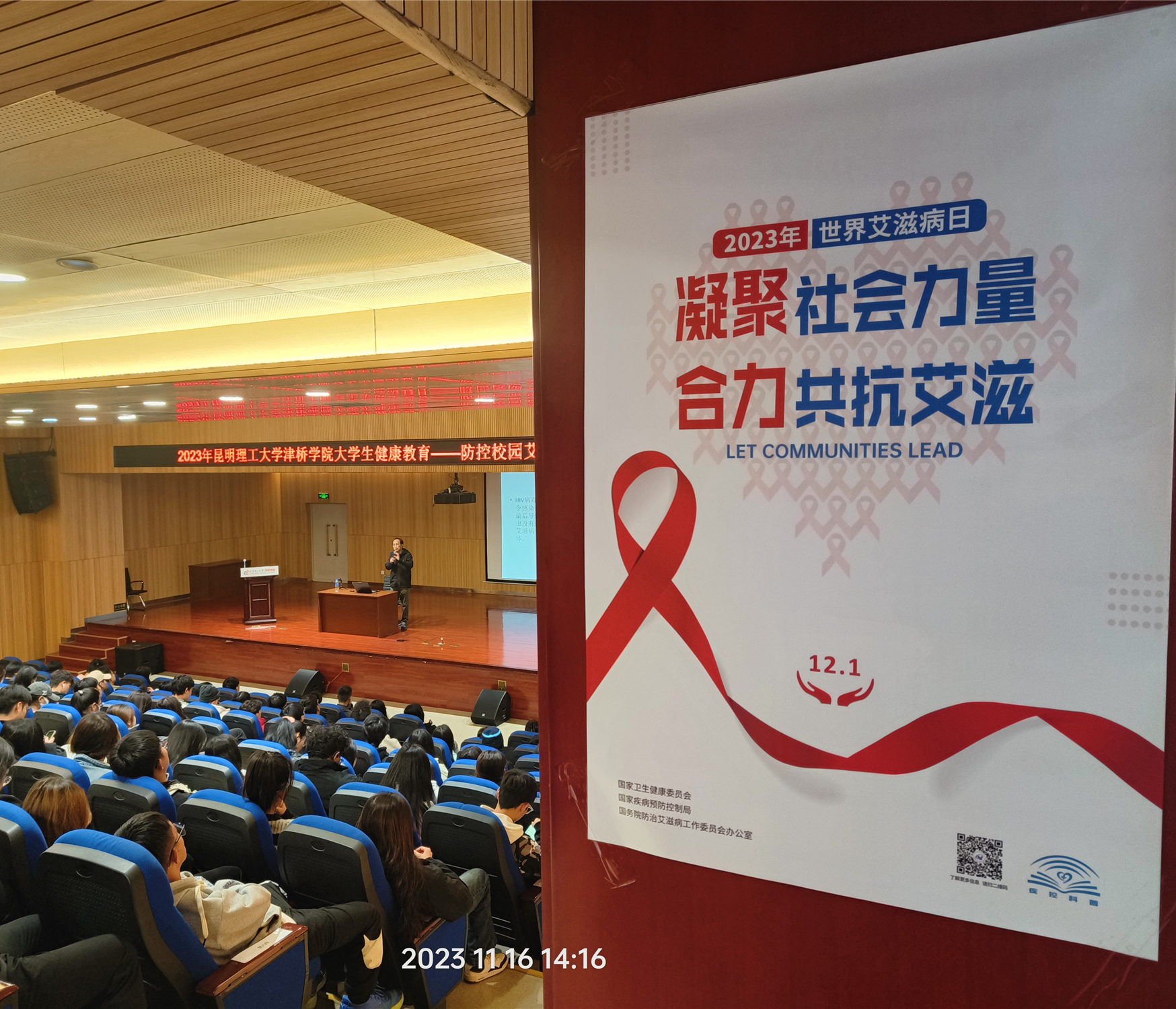 8e74149aa01e5240bbcb5a563175d0e