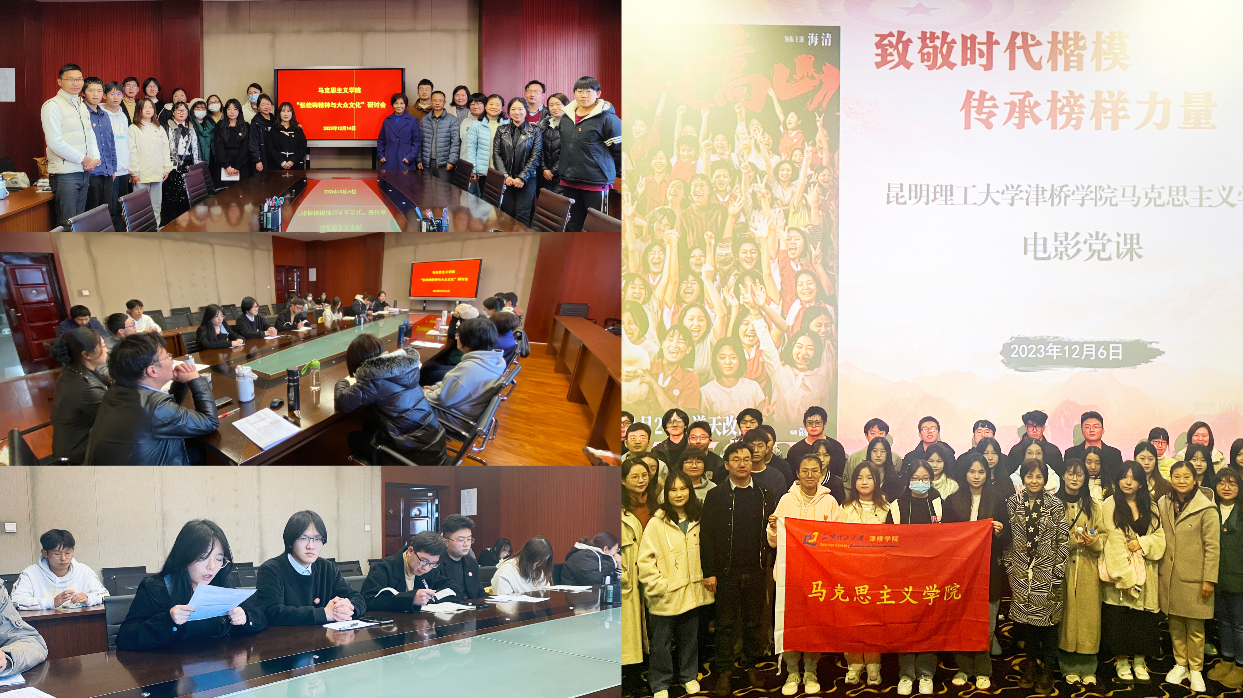 IMG_3264(20240313-221435)