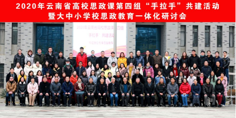 N3)NS4]4@B7~1T1$NVF(FQQ