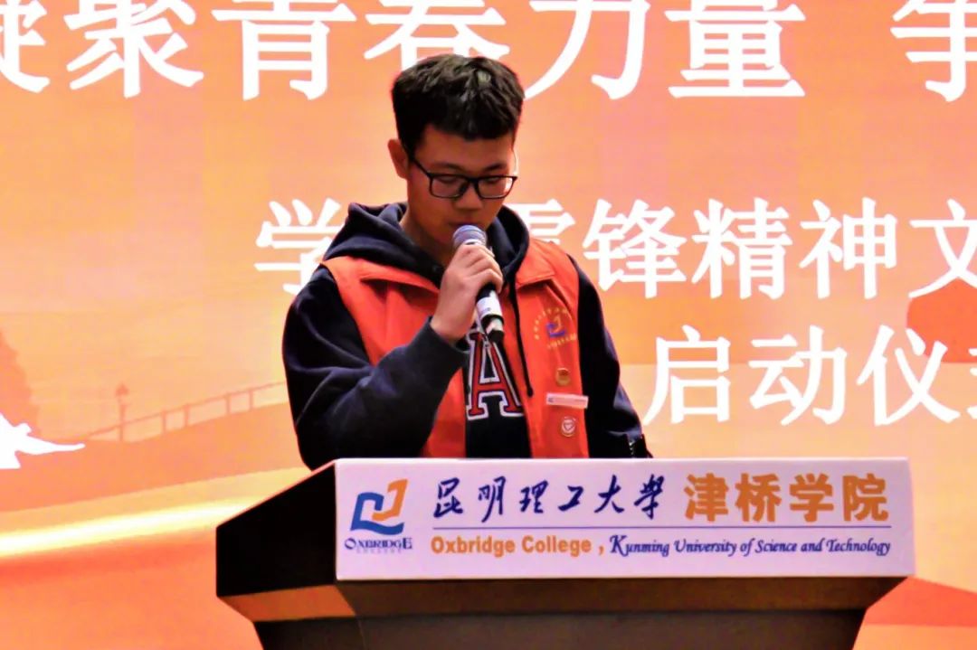 f33c7c98-d5ae-415c-8c02-5b8d9f62a10a_OAF