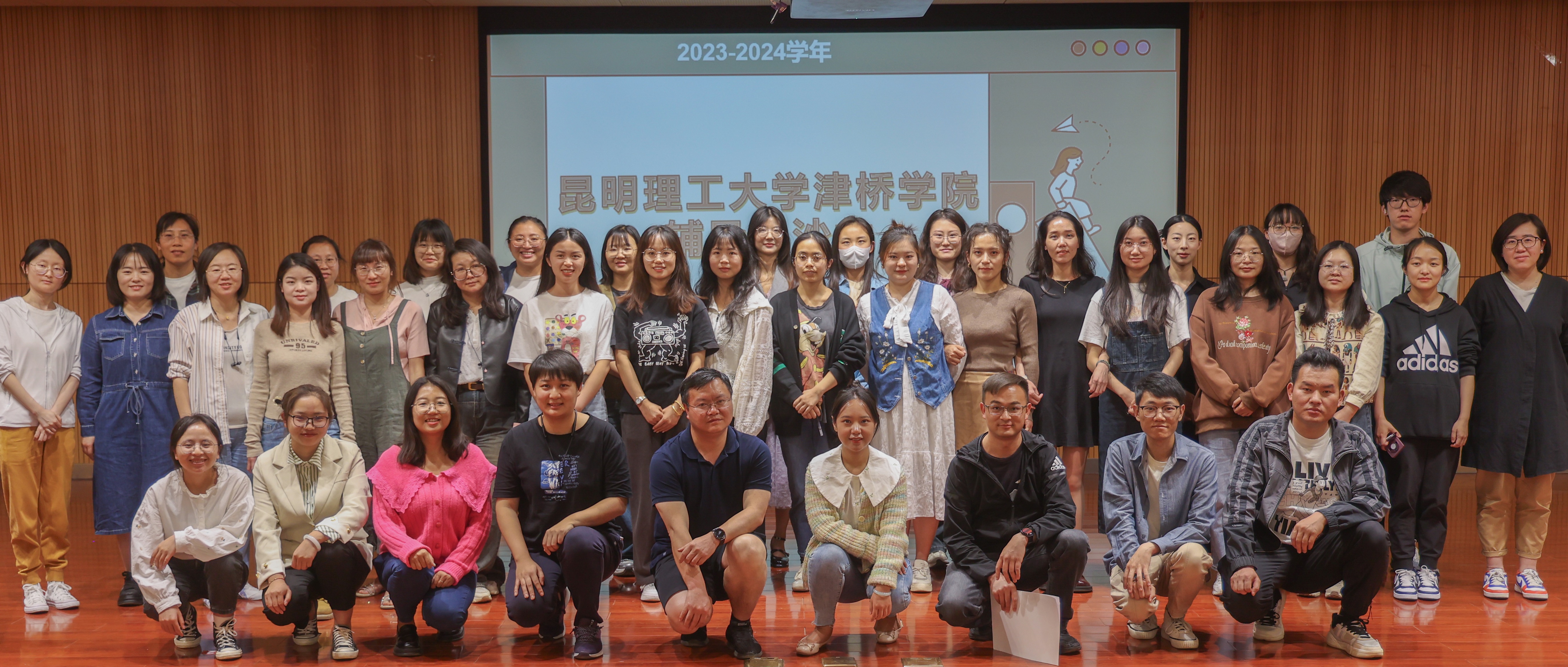 IMG_0593(20240410-211436)