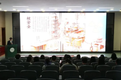 374A10C85F93266FABD1E149120B2021