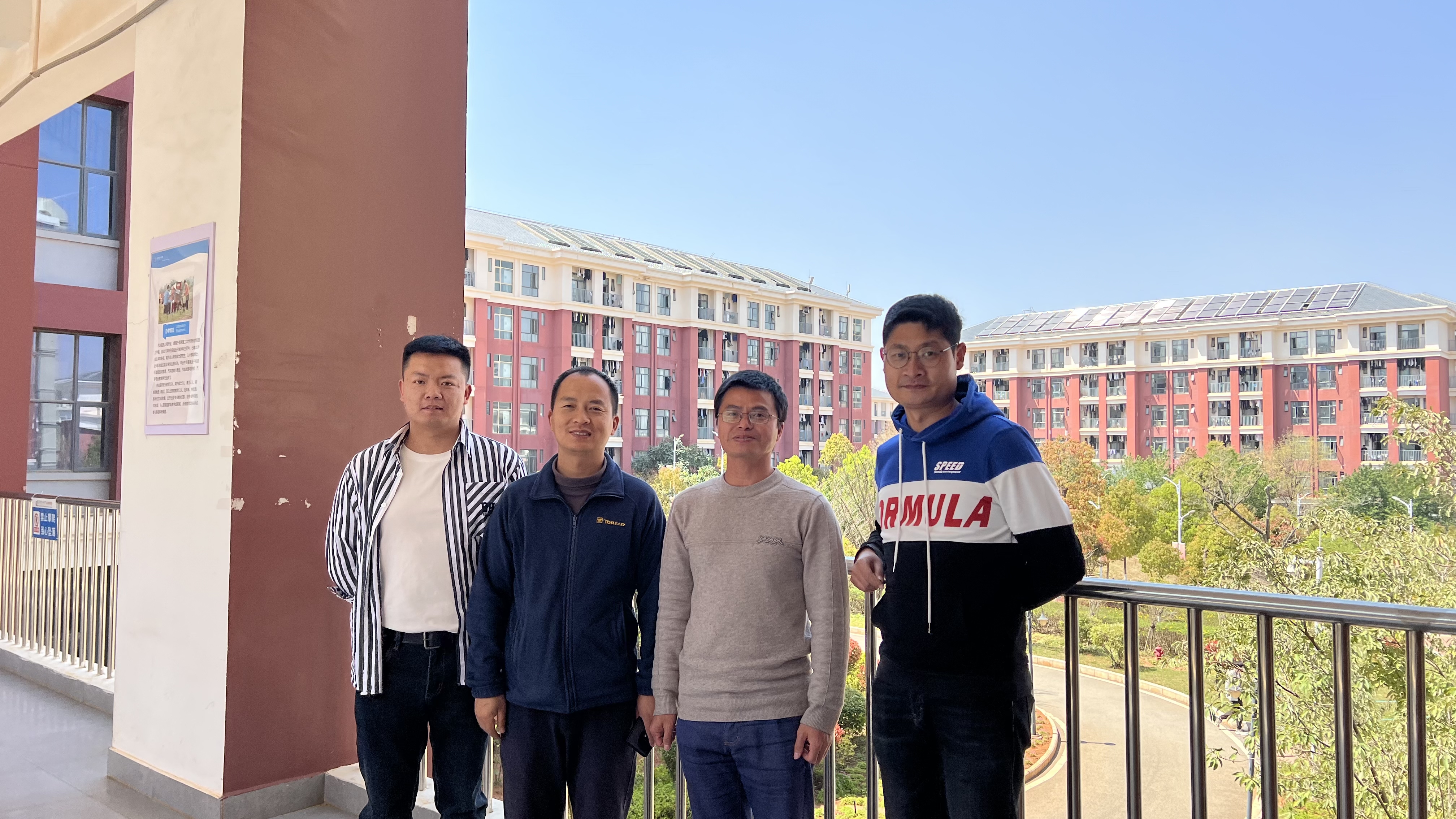 测绘工程专业教学团队