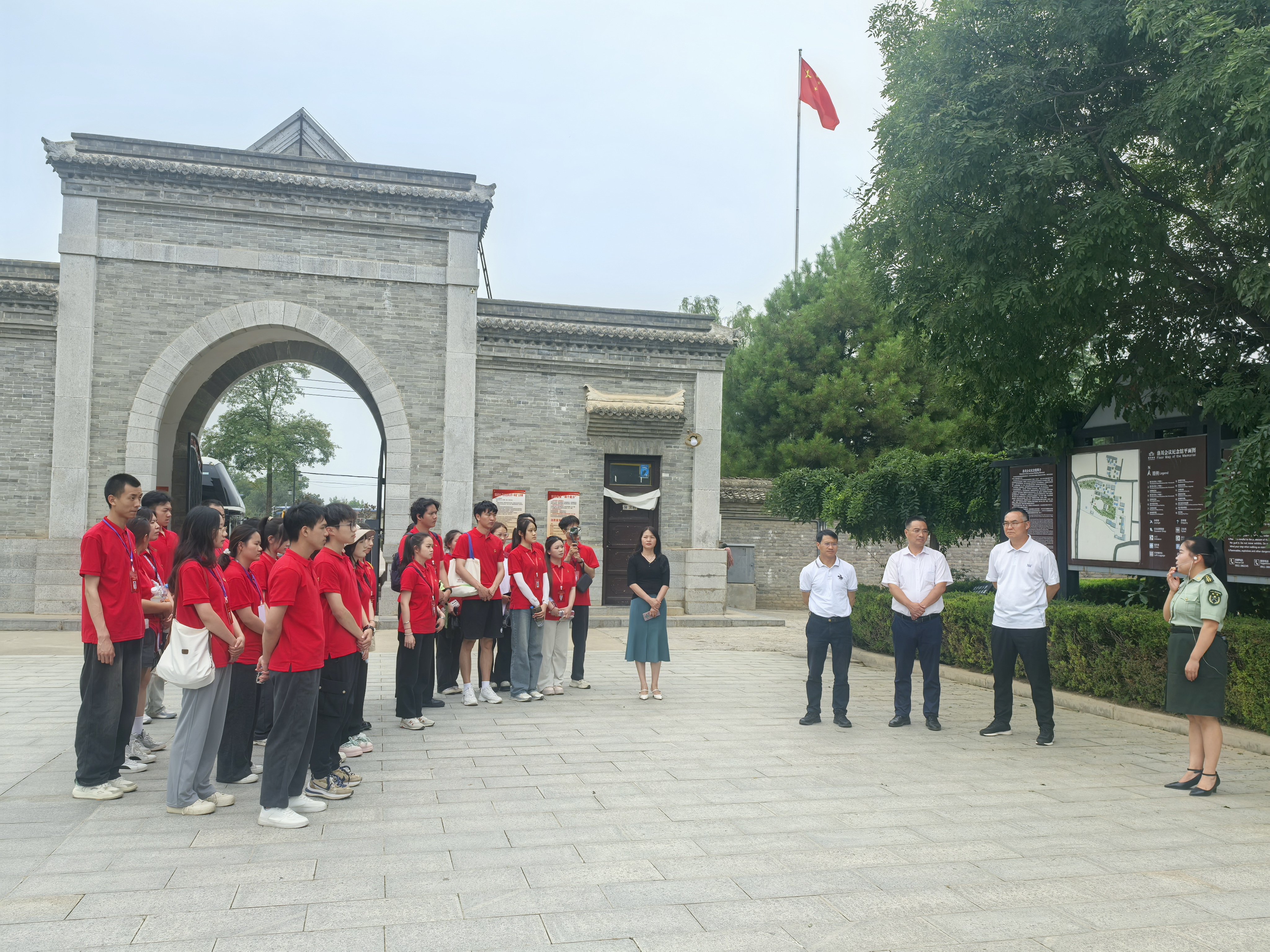 微信图片_20240715002107