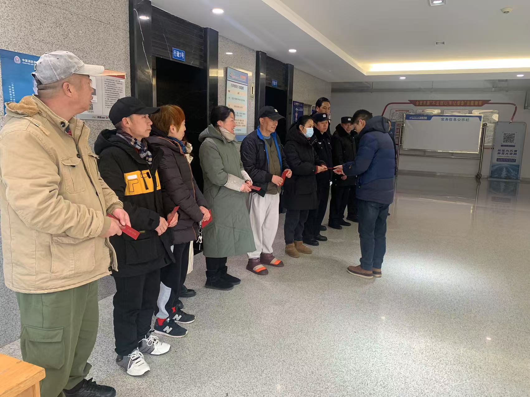 mmexport1738054321588