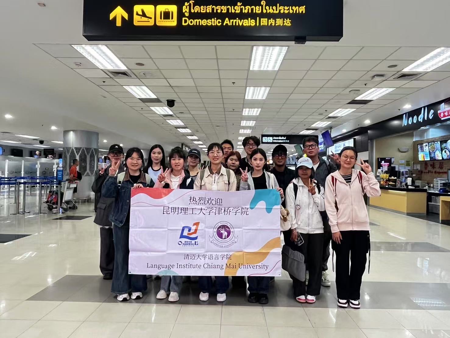 b520e1fc2330fa489003e23b098d5802