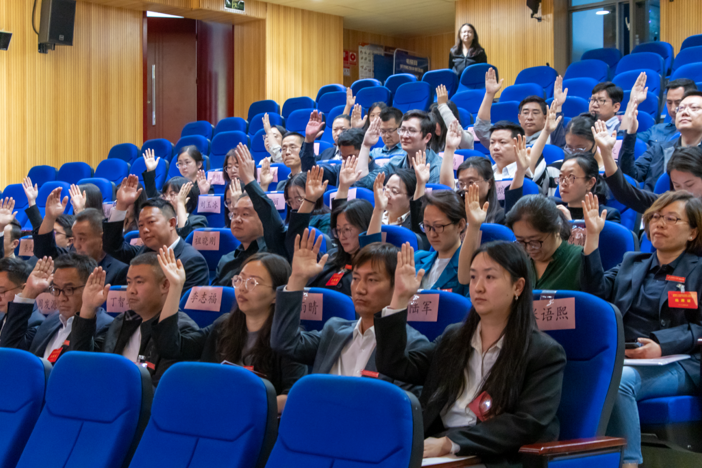 3b645c5e-e3d8-4a54-8ed4-19e1f19bd3ef