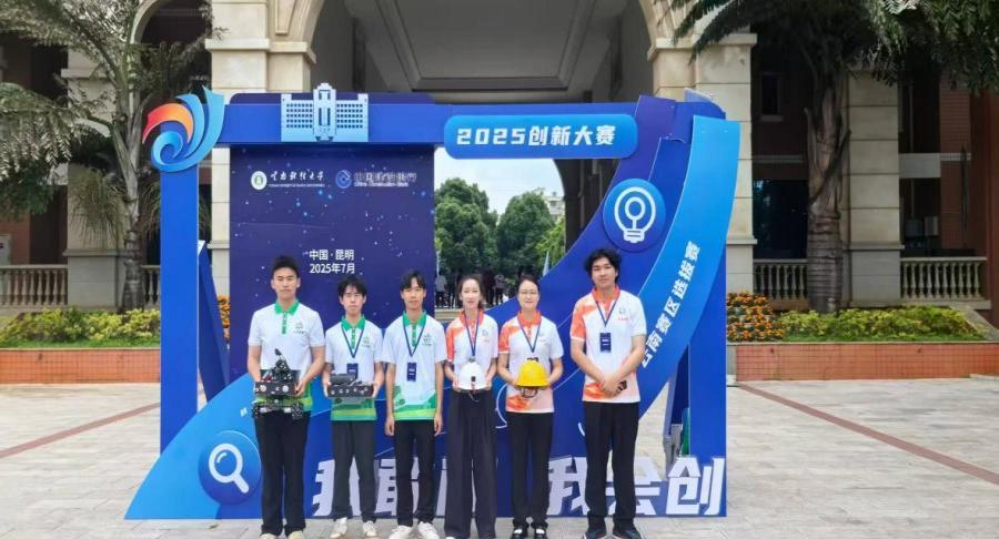 e92c3cea-87f8-4626-8cc8-2e45b720e2ae